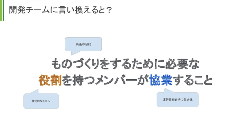 くるしば | ソフトバンクよりReact本発売中 tweet media