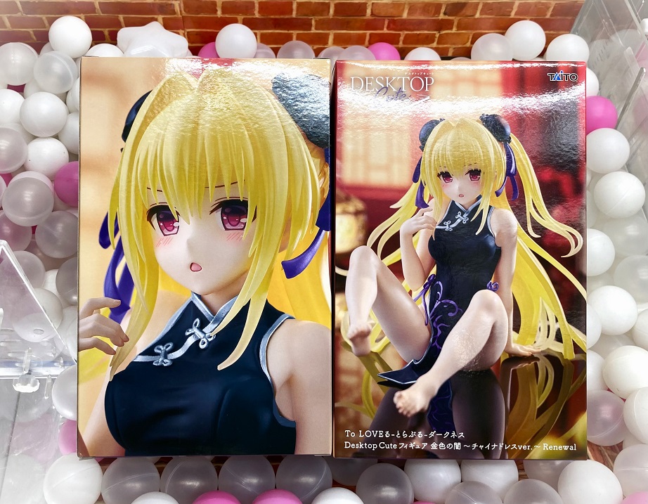 景品情報】 To LOVEる-とらぶる-ダークネス Desktop Cute フィギュア