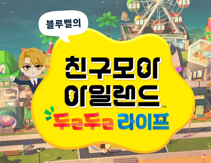 오슷카 tweet media