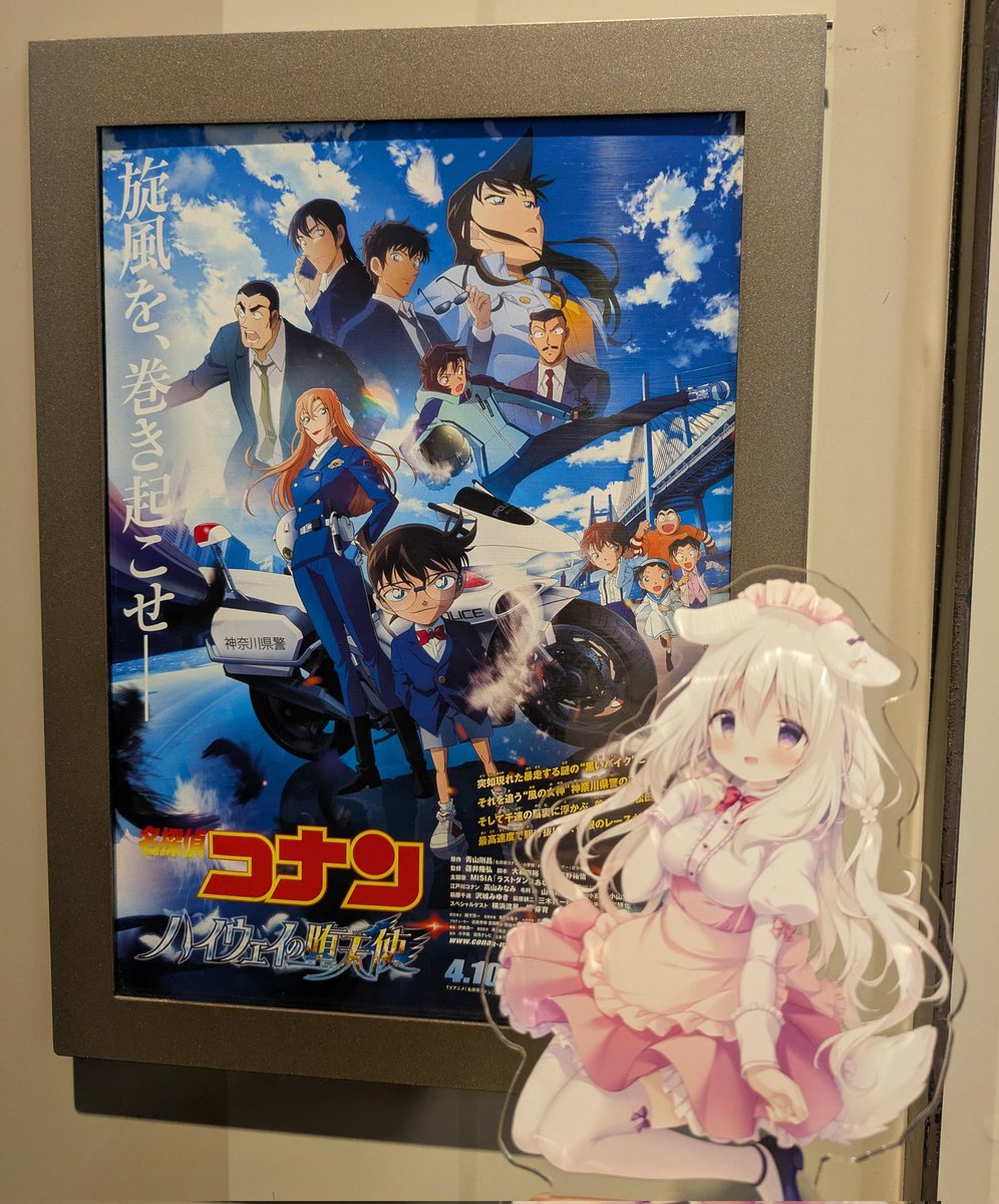 ような tweet media