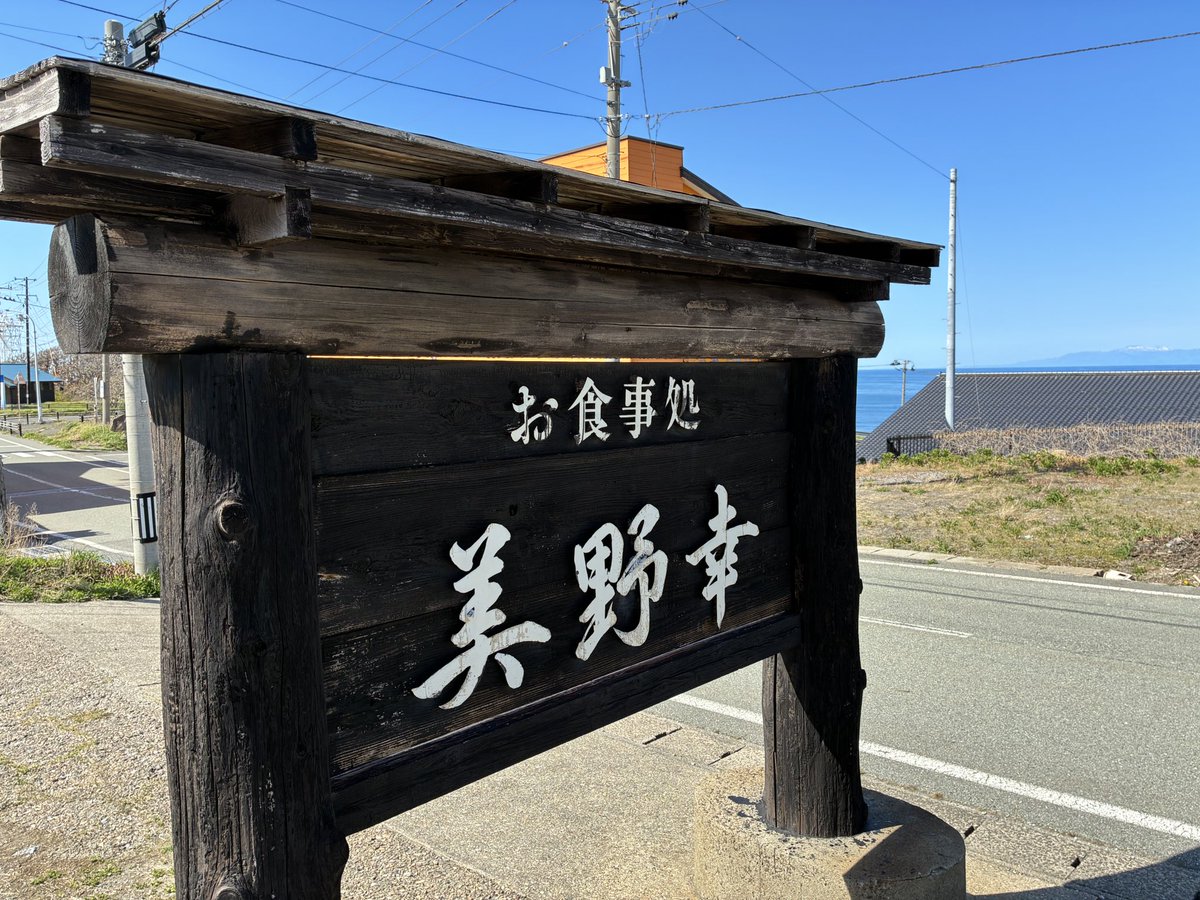 たろけん tweet media