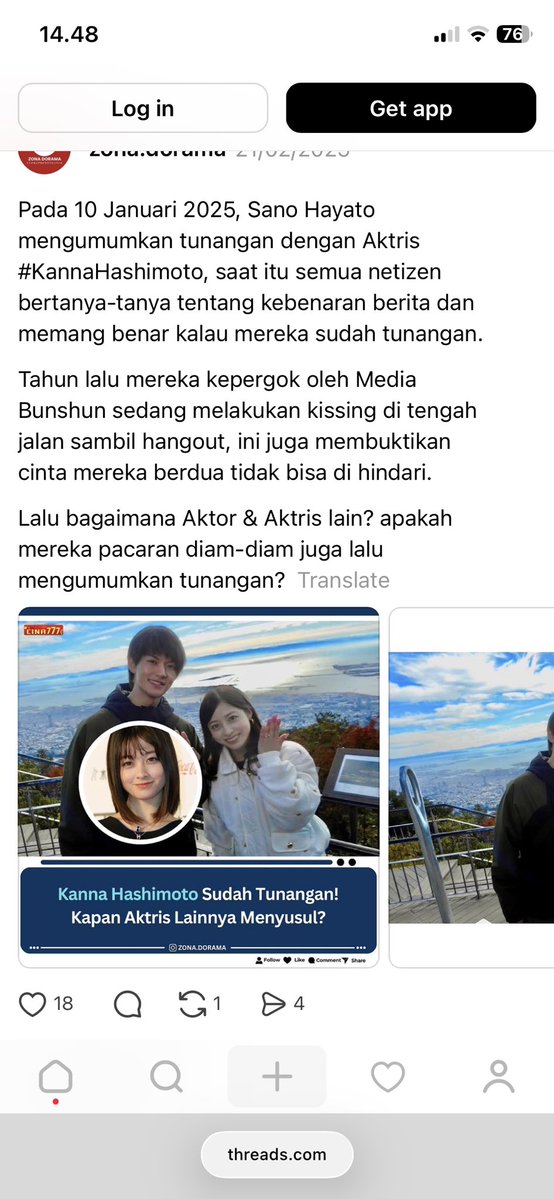 Seina, ★. tweet media