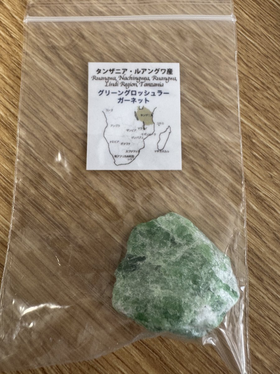 なしろ(エビフリャー🦐) tweet media