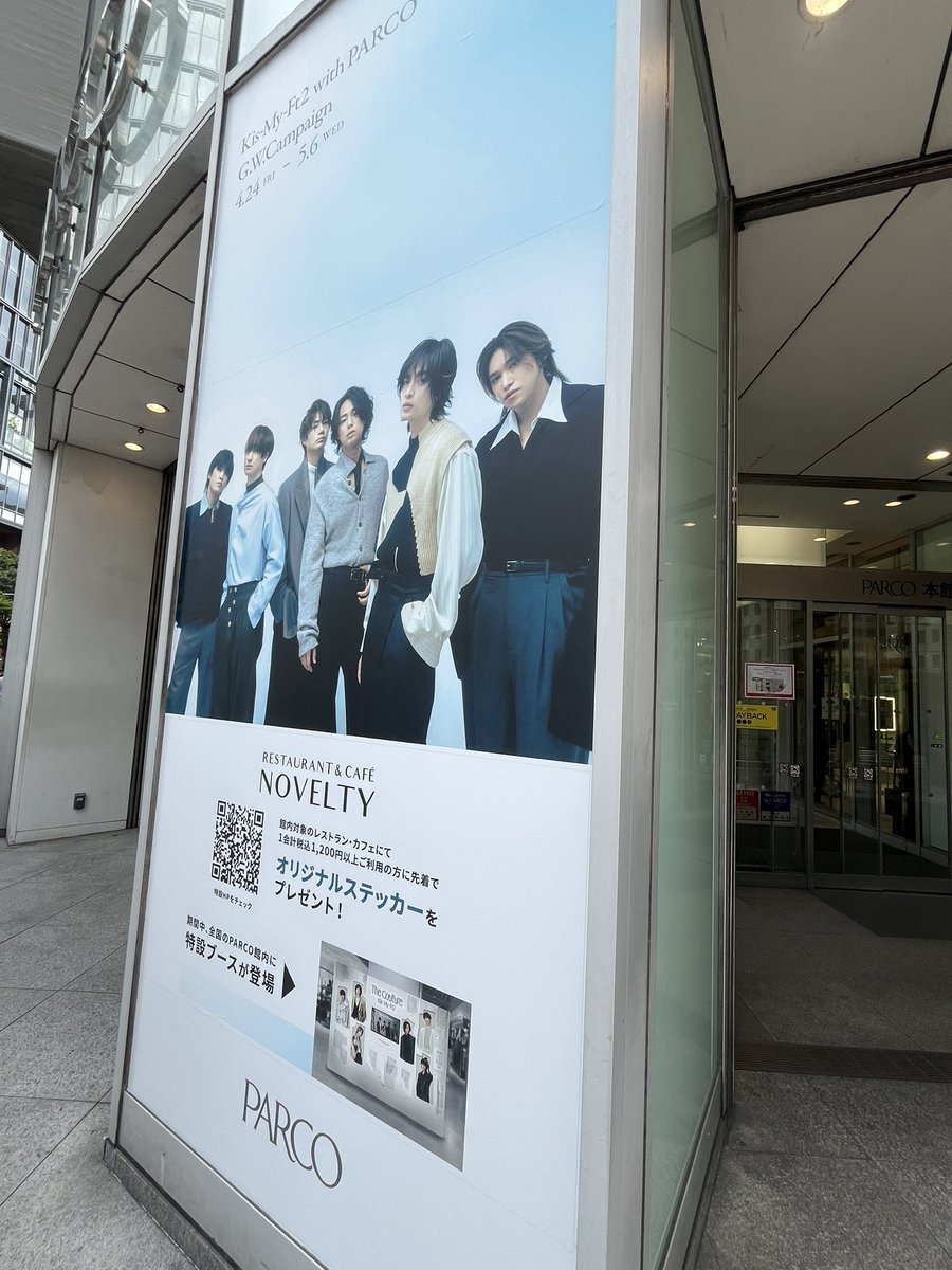 ま ひ る ん tweet media