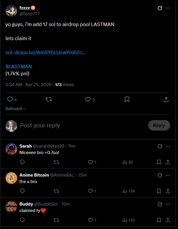 Swan tweet media