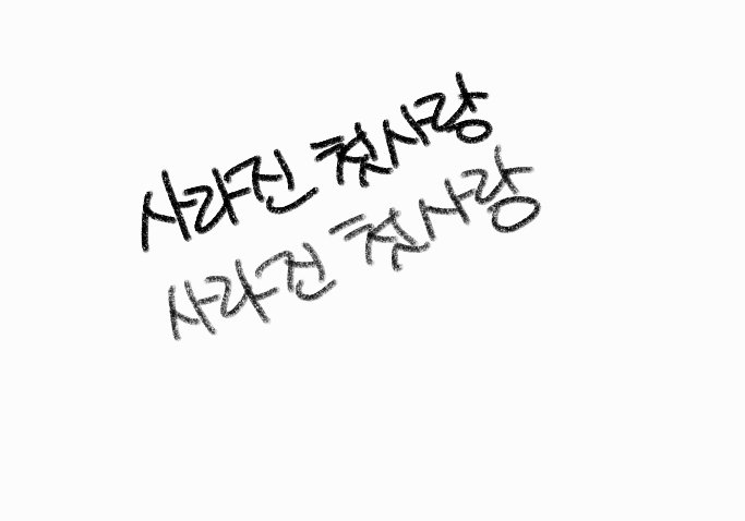 고도의 tweet media