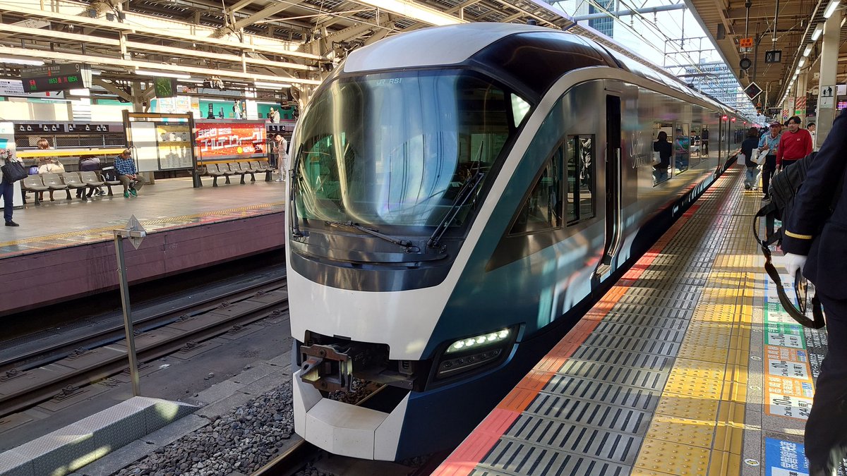 expbustraveller's tweet photo. 東京に帰着しました https://t.co/gwMwwetLfh