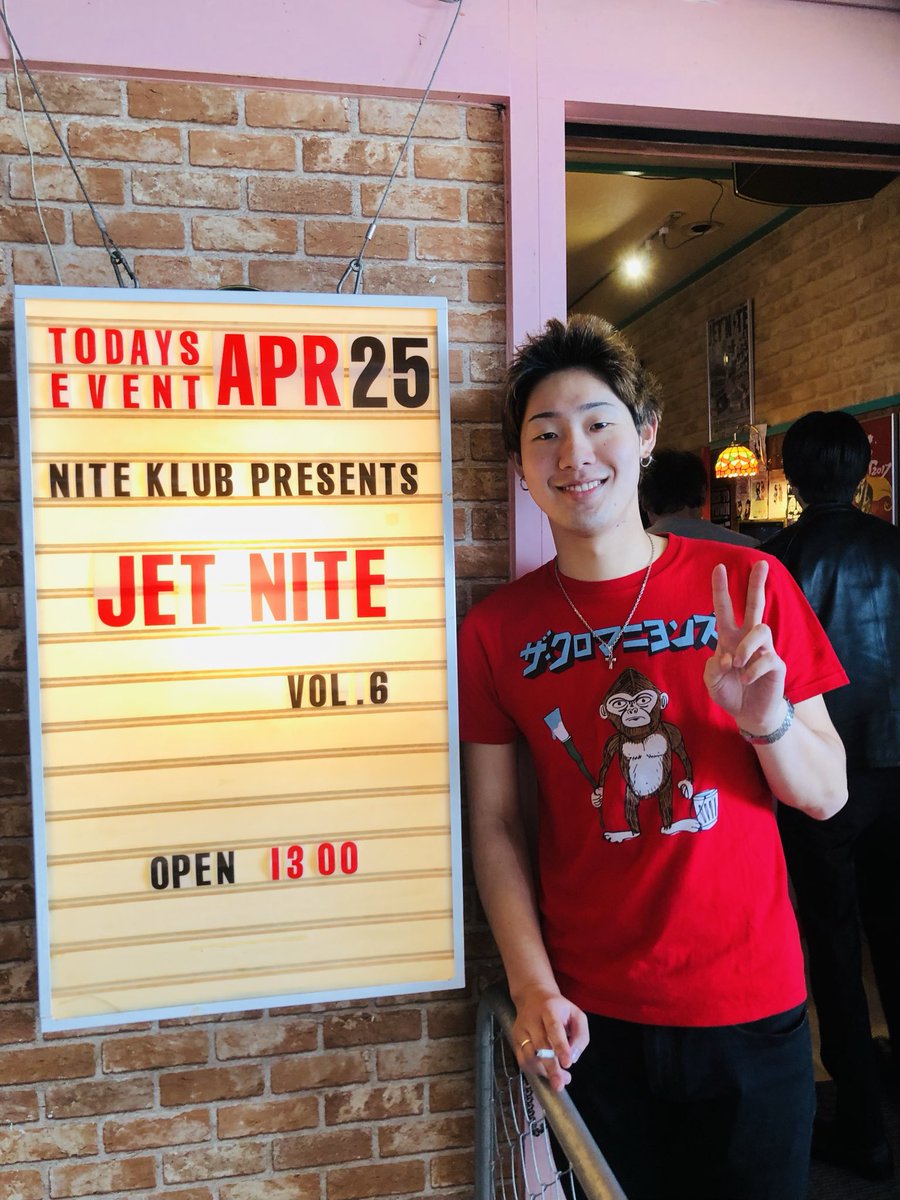 CafeSr400's tweet photo. 本日はこちら
2026.04.25 高崎club JAMMER'S 
『NITE KLUB presents JET NITE vol.6
10th Anniversary』 https://t.co/Yslaq0gw84