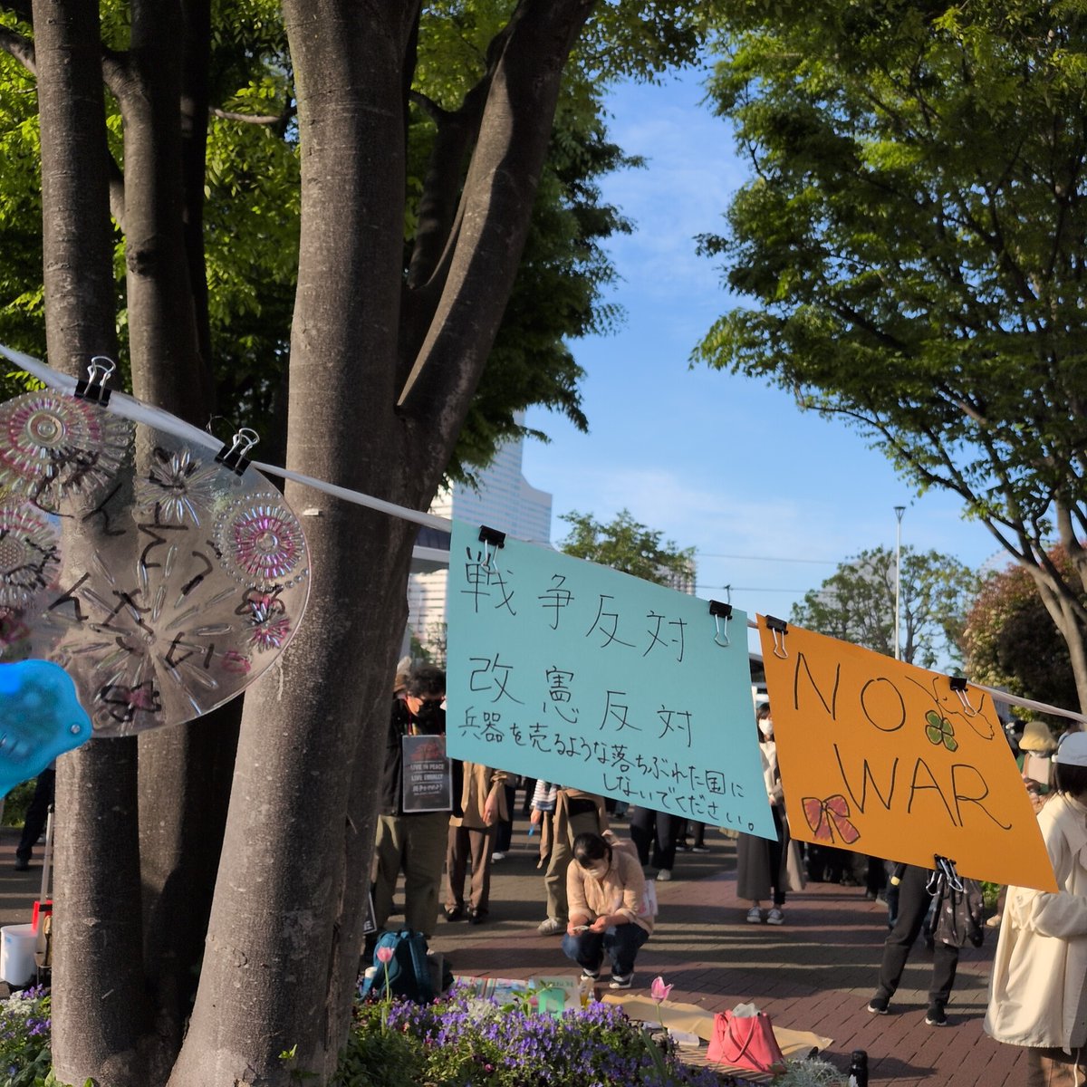 #桜木町反戦サイレントスタンディング0425