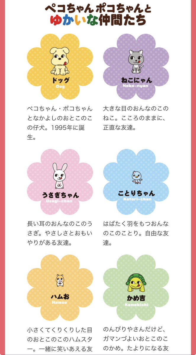 石井一草（Lightning Wombat） tweet media