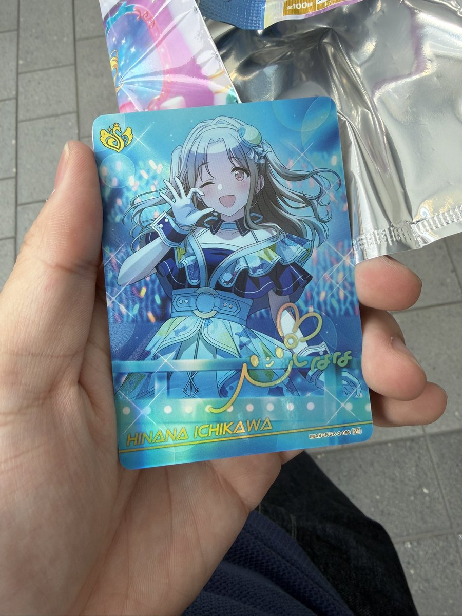 AmiriaFu17522's tweet photo. https://t.co/f1f1h5heyf