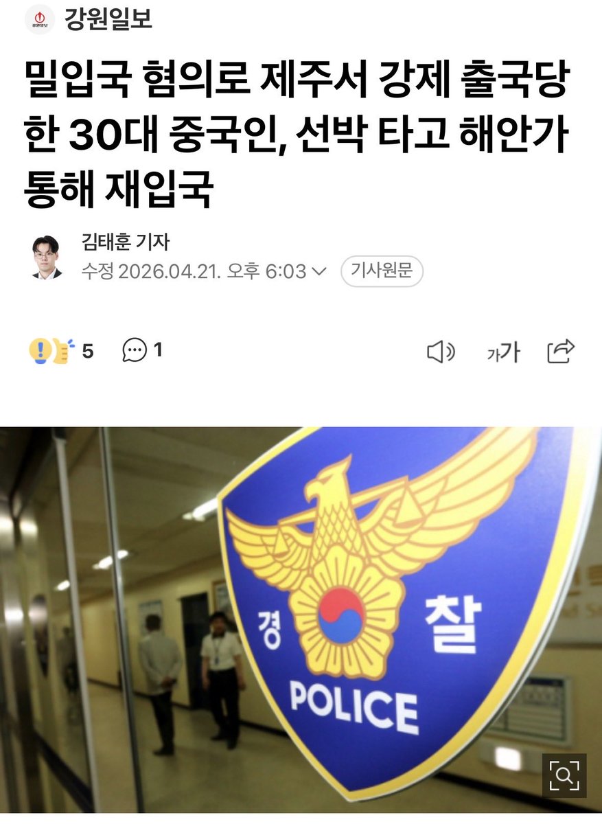 마티유(Mathieu) 𝕏 tweet media