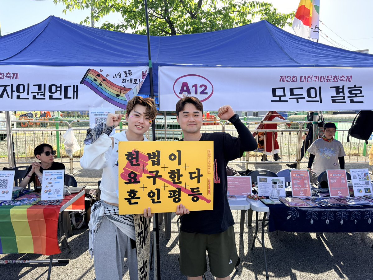 순부 tweet media