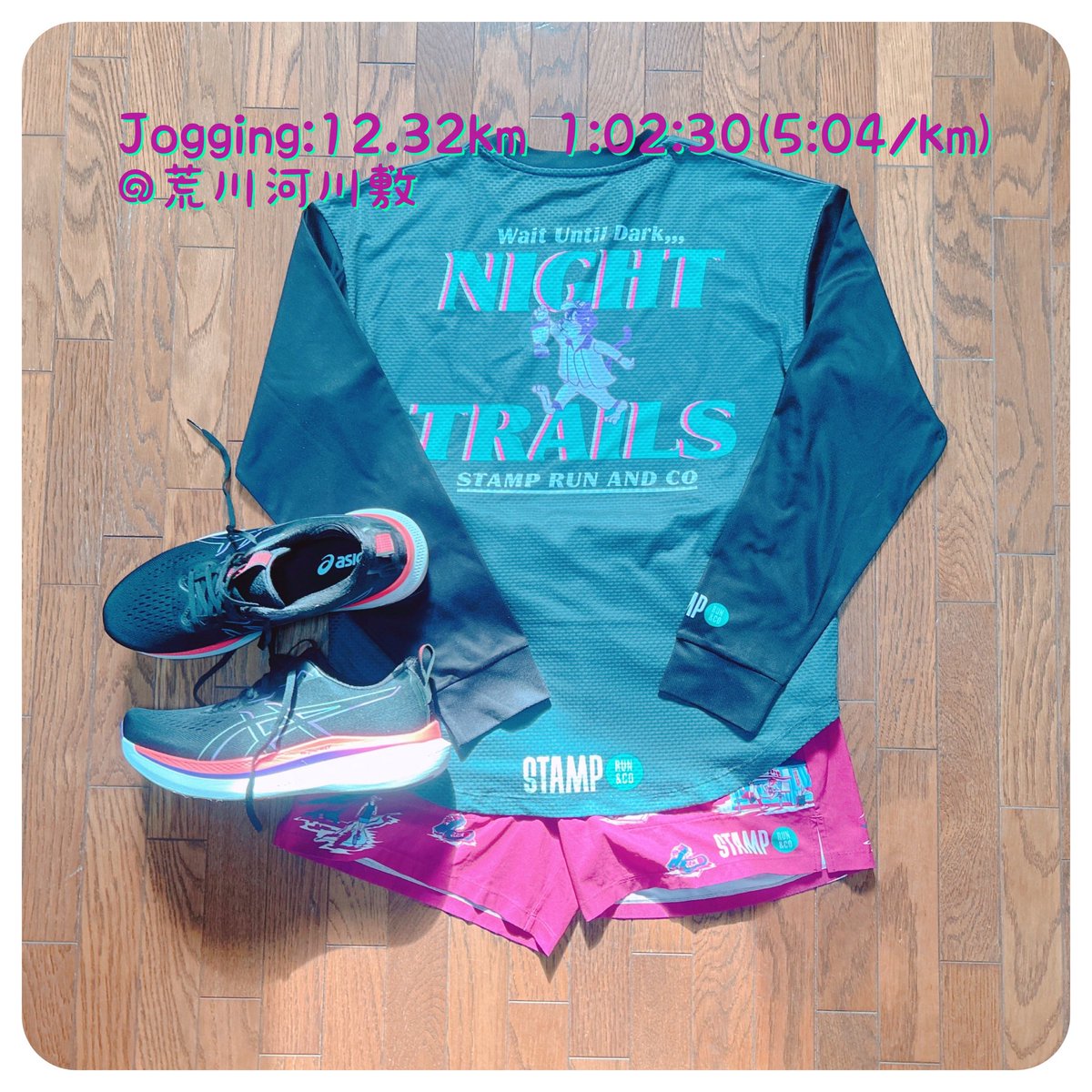 szkakr_73's tweet image. ご飯の前の60分ジョグ
#running 
#jogging 
#asics 
#asicsrunning 
#アシックス 
#GliderideMax