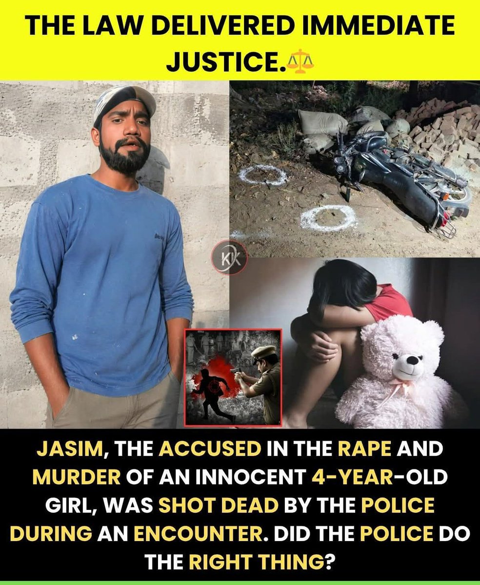 Rakesh Krishnan Simha tweet media