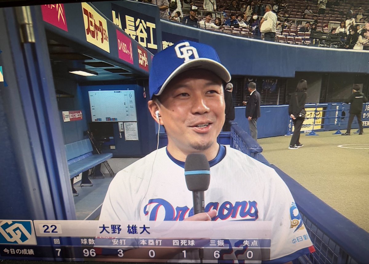 すんすん@色んな事やってる tweet media