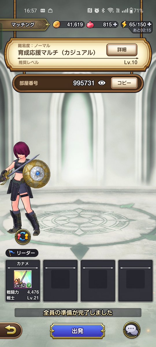 イツキカナメ🐾🐻🐾ゲーム実況とかしてます。 tweet media