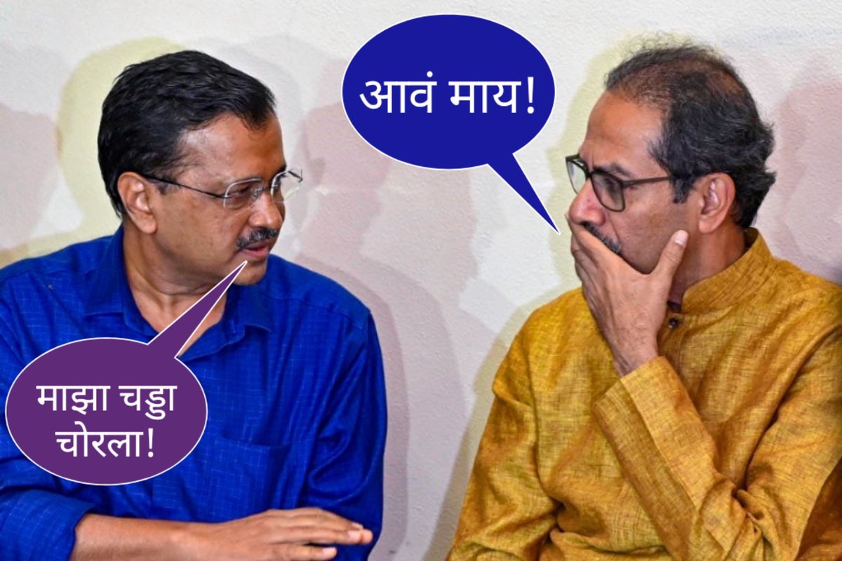 saangkaamya's tweet image. दुःख भरा मीम।
#satire