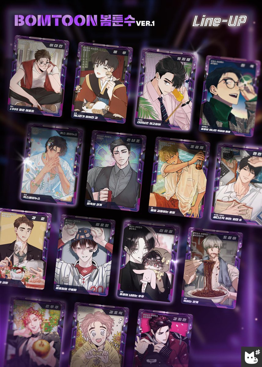 재이미샵 tweet media