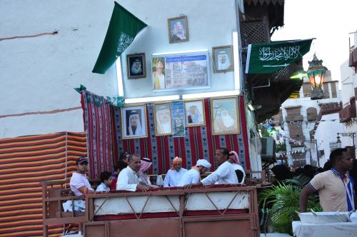 جمعية ضيوف جدة \ Jeddah Guests Association tweet media