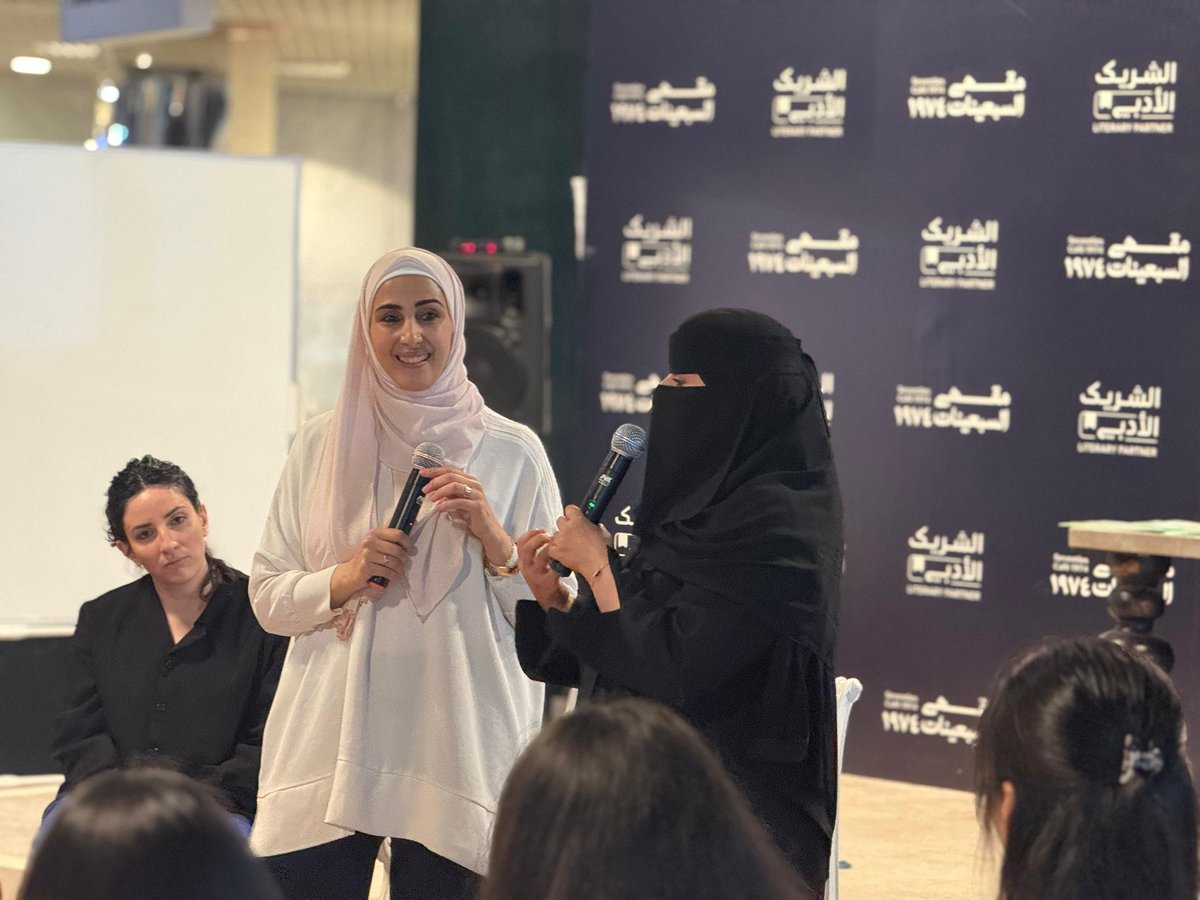 @AsmaAlotaibi tweet media