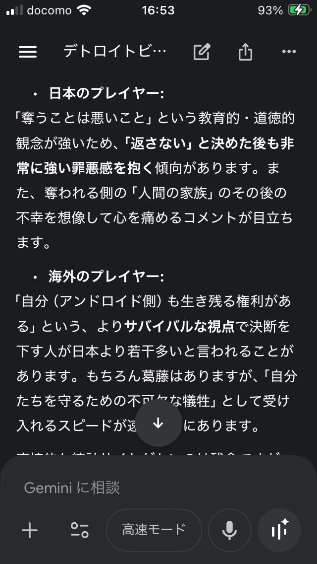 ふび（ローカル飯動画） tweet media