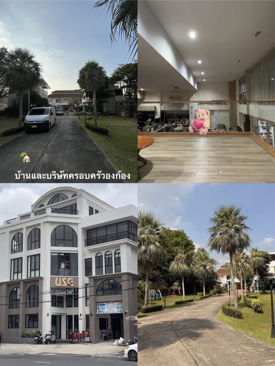 ayo✨🧚🏻‍♀️ tweet media