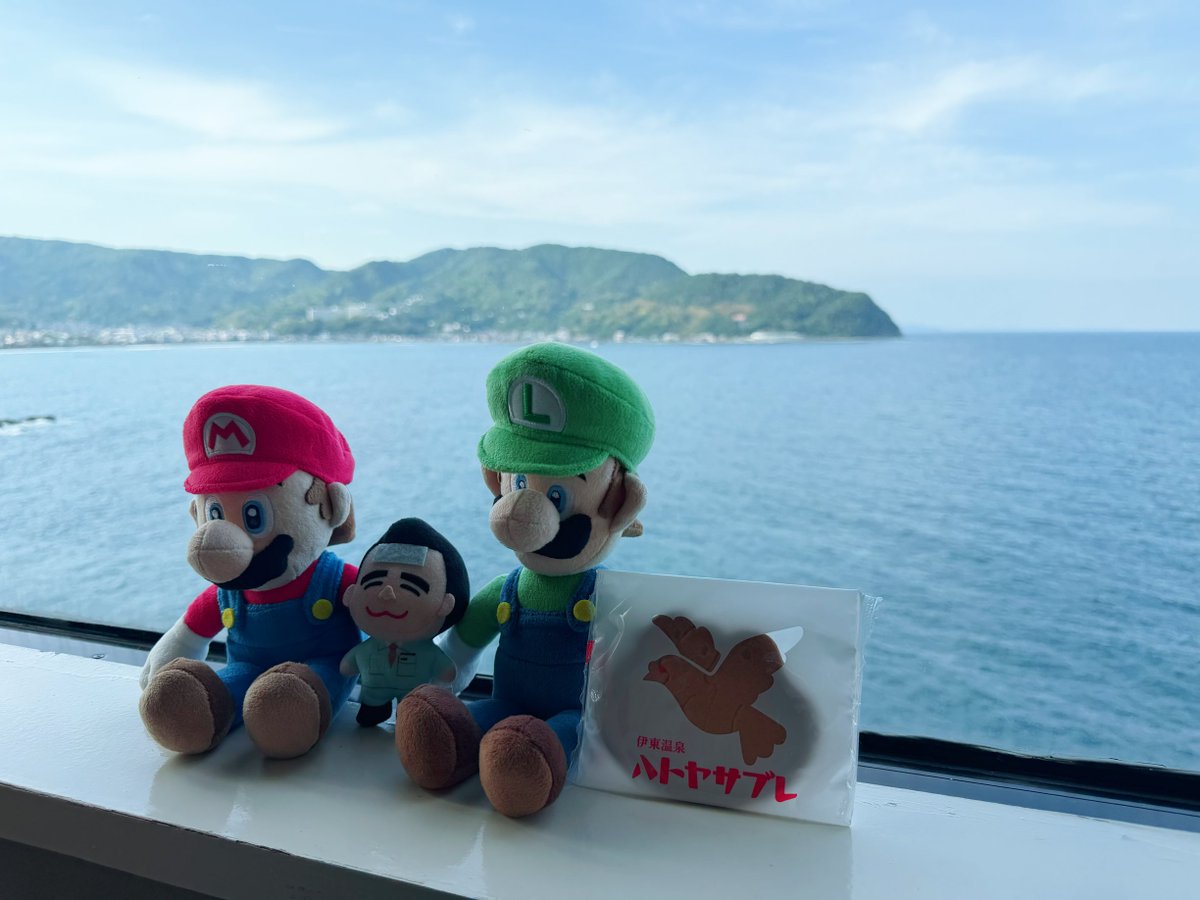 yyt_s03's tweet image. 伊東に行くならハトヤ〜🕊️
宴会までのんびりと

有野さんに出会えて嬉しい(*´ω｀*)
好感度は永遠と爆上がりしてます
#gccx
#gccx社員旅行