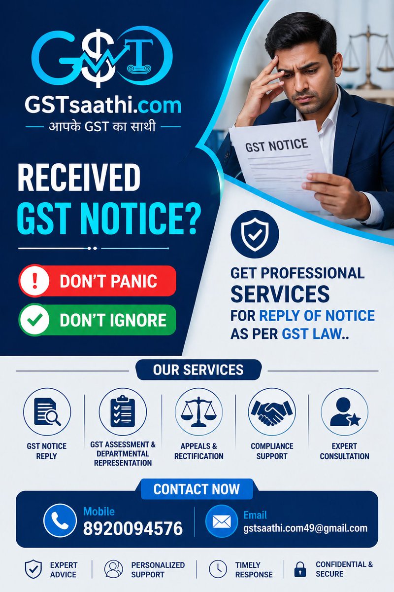 Gstsaathicom's tweet image. GST Notice received?

❌Don't Panic 😲
❌Don't Ignore 😎

✅ Get Professional Servicea to reply your GST Notice as per GST Law.

#gst #GSTIndia #gstnotice #gstupdates #gstcompliance