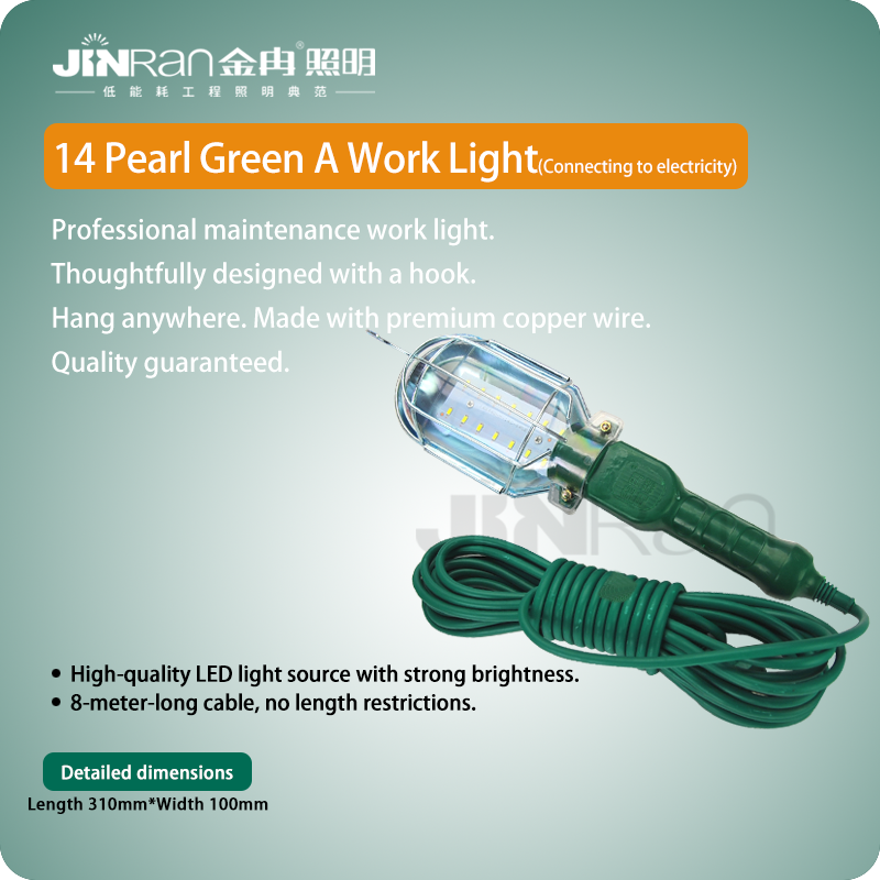 yizhao89615's tweet image. Powerful LED Work Light – Built for Tough Jobs and Bright Performance

#WorkLight #LEDWorkLight #HighBrightness #PortableLight #JobSiteLighting #IndustrialLighting #DurableLight #EnergySaving #OutdoorLighting #HeavyDuty