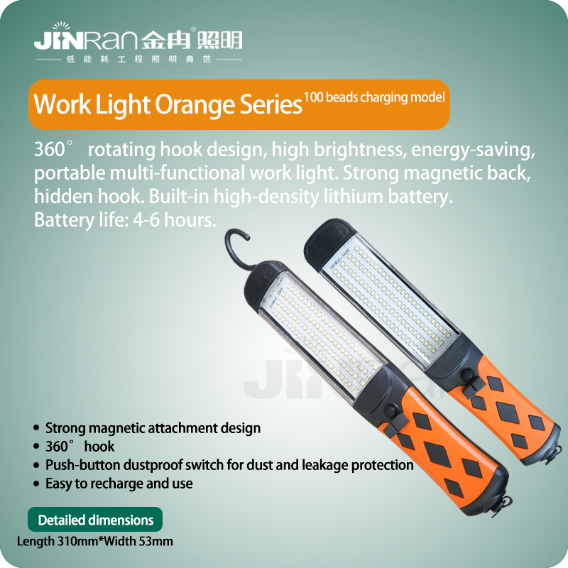 yizhao89615's tweet image. Powerful LED Work Light – Built for Tough Jobs and Bright Performance

#WorkLight #LEDWorkLight #HighBrightness #PortableLight #JobSiteLighting #IndustrialLighting #DurableLight #EnergySaving #OutdoorLighting #HeavyDuty