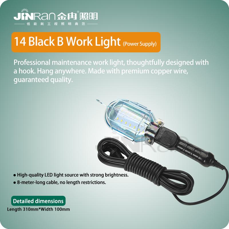 yizhao89615's tweet image. Powerful LED Work Light – Built for Tough Jobs and Bright Performance

#WorkLight #LEDWorkLight #HighBrightness #PortableLight #JobSiteLighting #IndustrialLighting #DurableLight #EnergySaving #OutdoorLighting #HeavyDuty