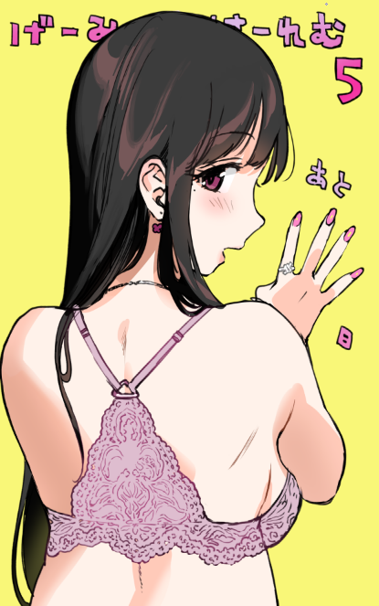 笹森トモエ絵 tweet media