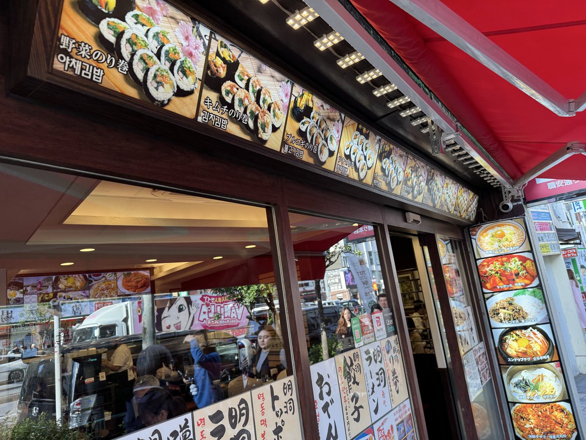 田舎者アフロからの tweet media