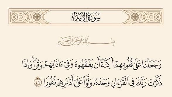 ولد سعد رضي الله عنه وأرضاه tweet media