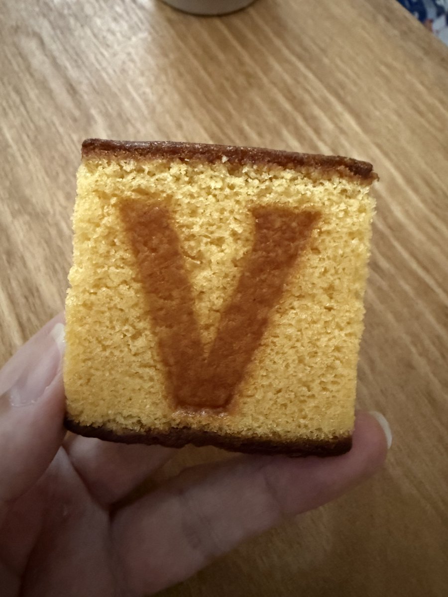 初の #勝ツテラもぐもぐタイム
うれしい！おいしい！頑張って応援するぞ！
#vvaren