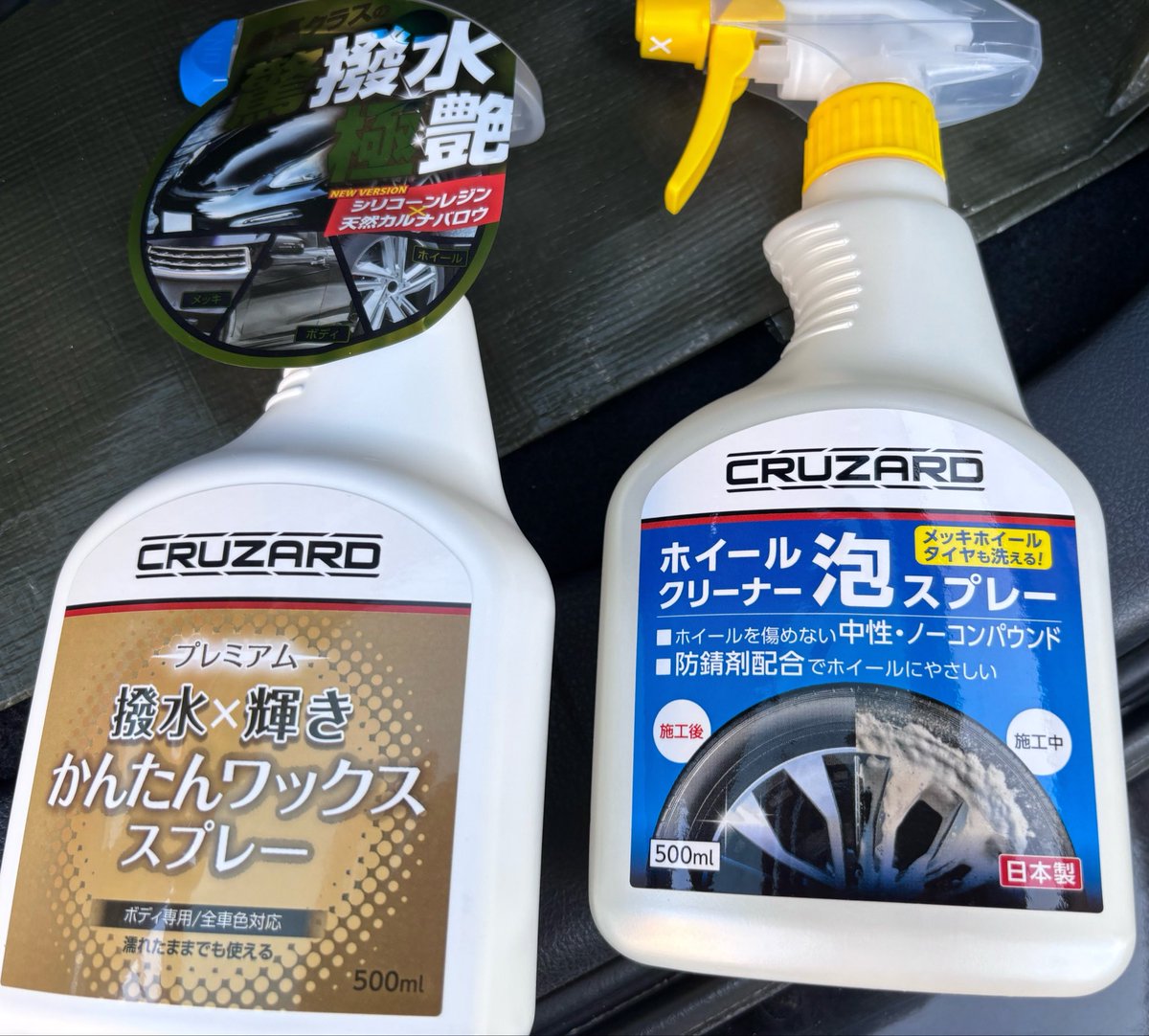 だいひょう tweet media