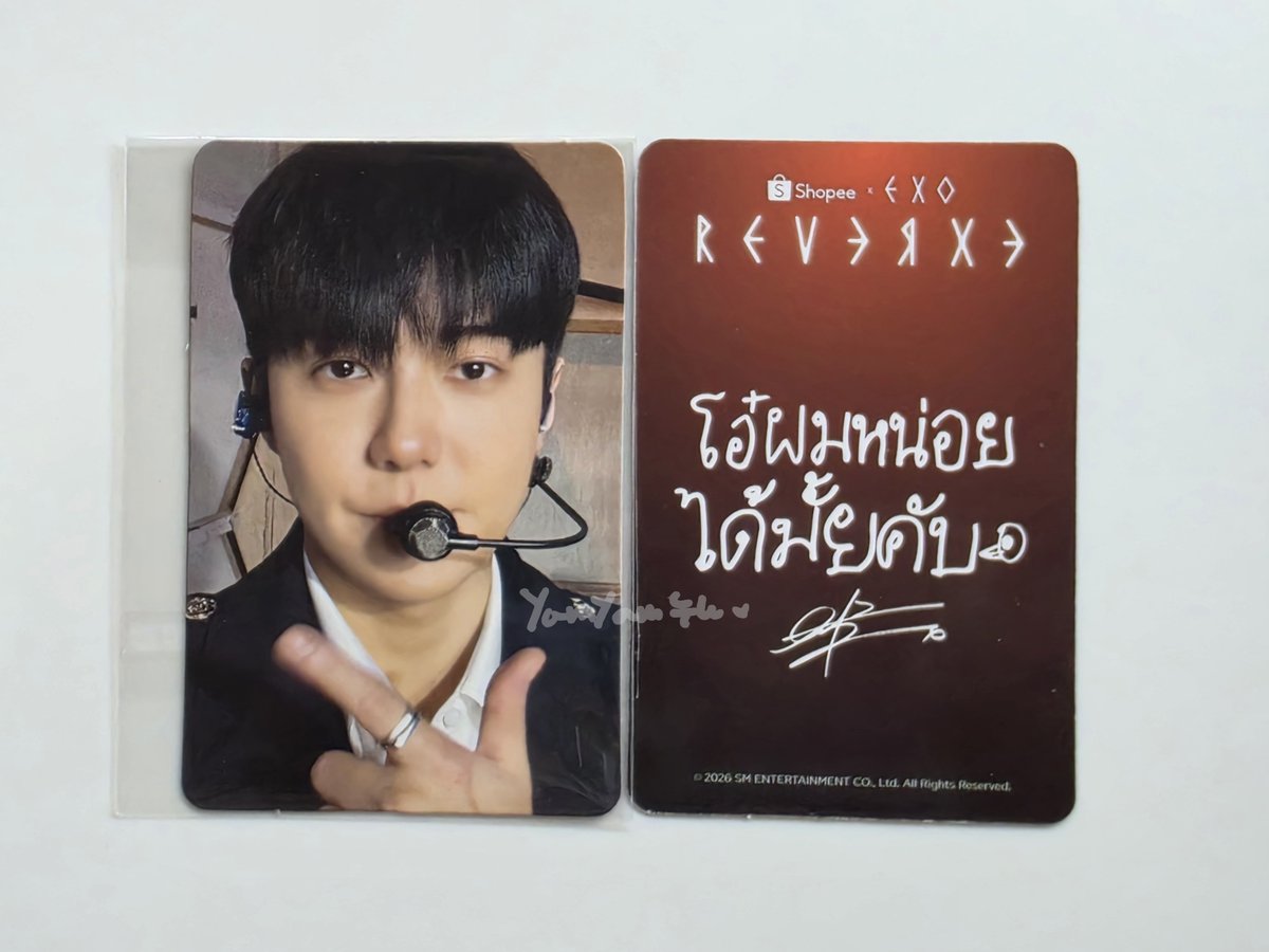 yamyam🐶🍀✨️🩵 tweet media