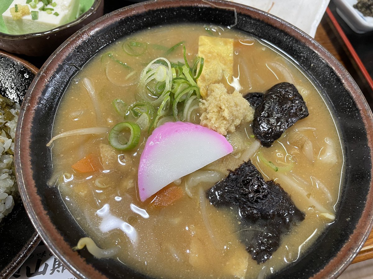 ys13324's tweet photo. 阿蘇に行った時（仕事です）
寄ったお店
高菜飯と、だご汁
仕事じゃなく、プライベートで行きたい😂
めちゃくちゃ美味しいので、おすすめです！ https://t.co/Ty7pPKJprj