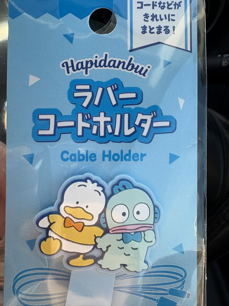 とりちゃん tweet media