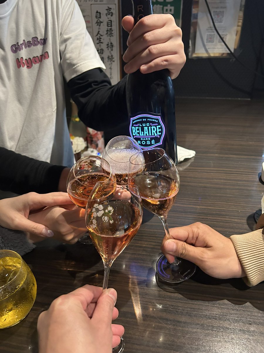 錦糸町 ガールズバー Kyara tweet media