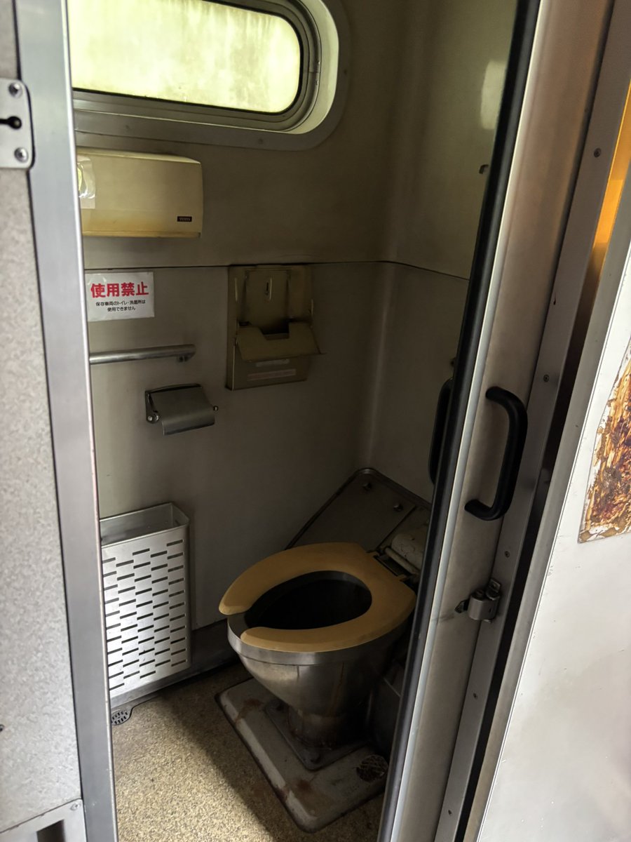 東雲貨物鉄道 tweet media