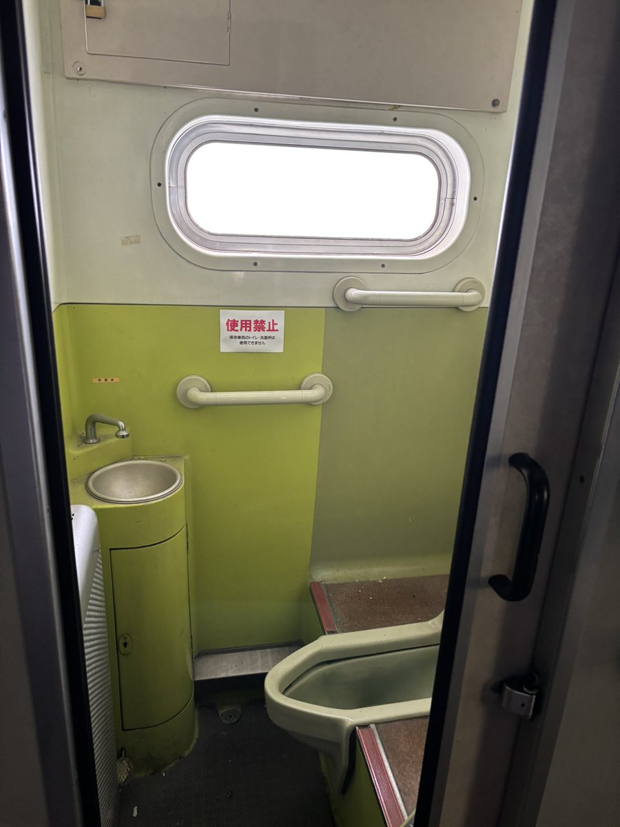 東雲貨物鉄道 tweet media