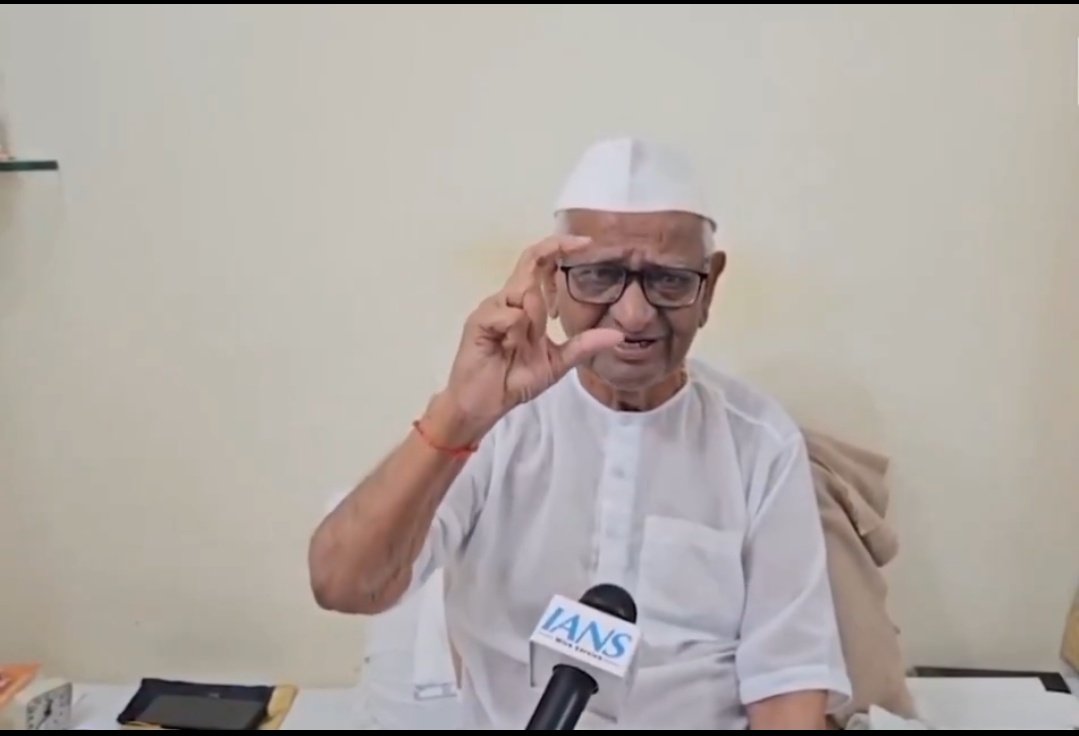 काळू राव 🧨 tweet media