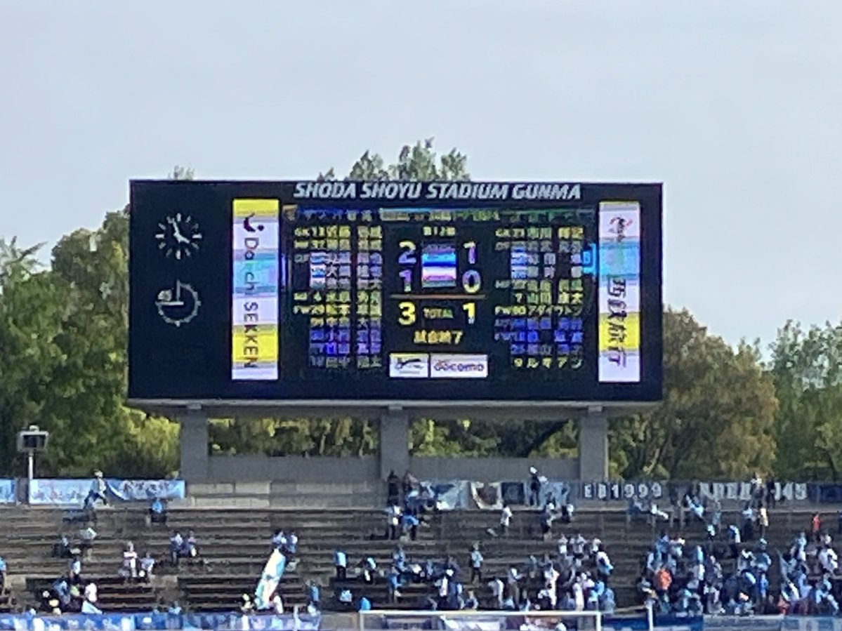 らいあ tweet media