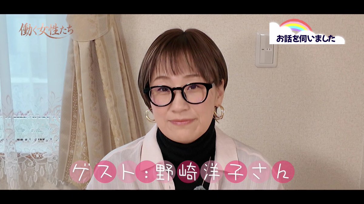 BLUE SALMON ふたまた みなみ tweet media