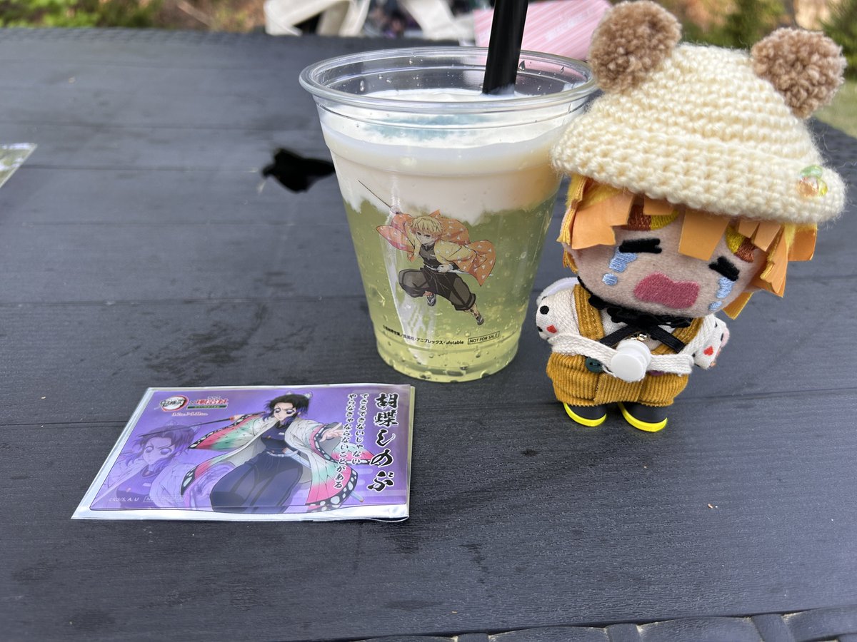 きい🦊 tweet media