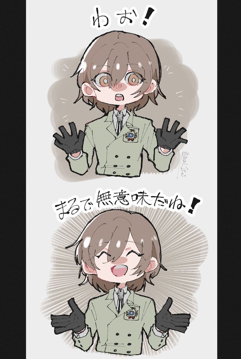 原稿🌙黄泉路 tweet media