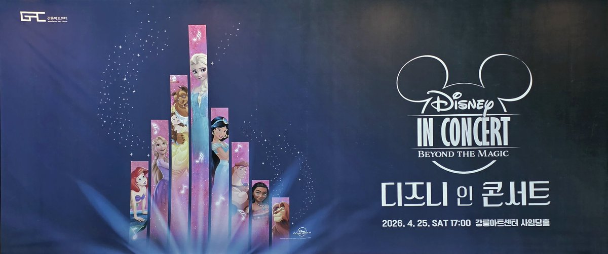 한 tweet media