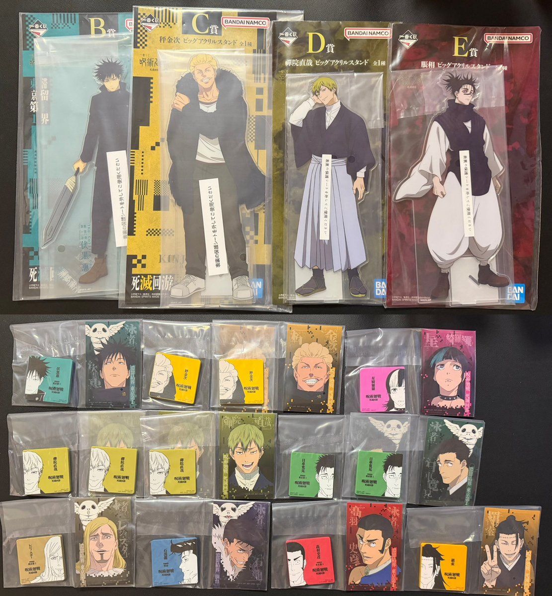 てんま tweet media